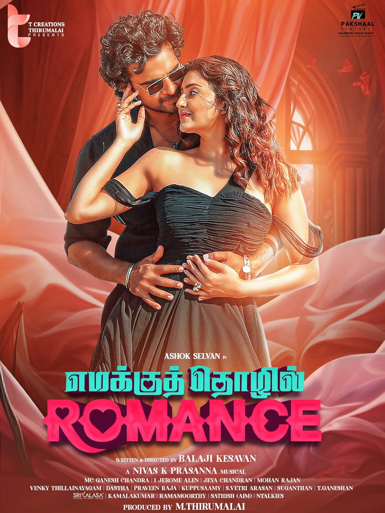 EMAKKU THOZHIL ROMANCE