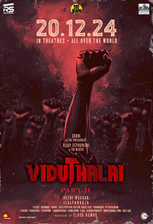 VIDUTHALAI : PART II