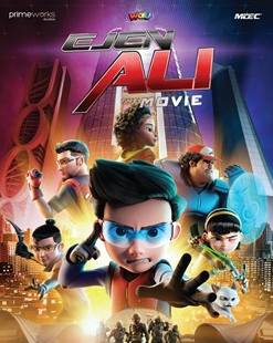  EJEN ALI: THE MOVIE 