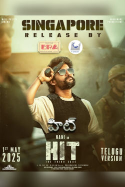HIT: THE THIRD CASE (TELUGU)