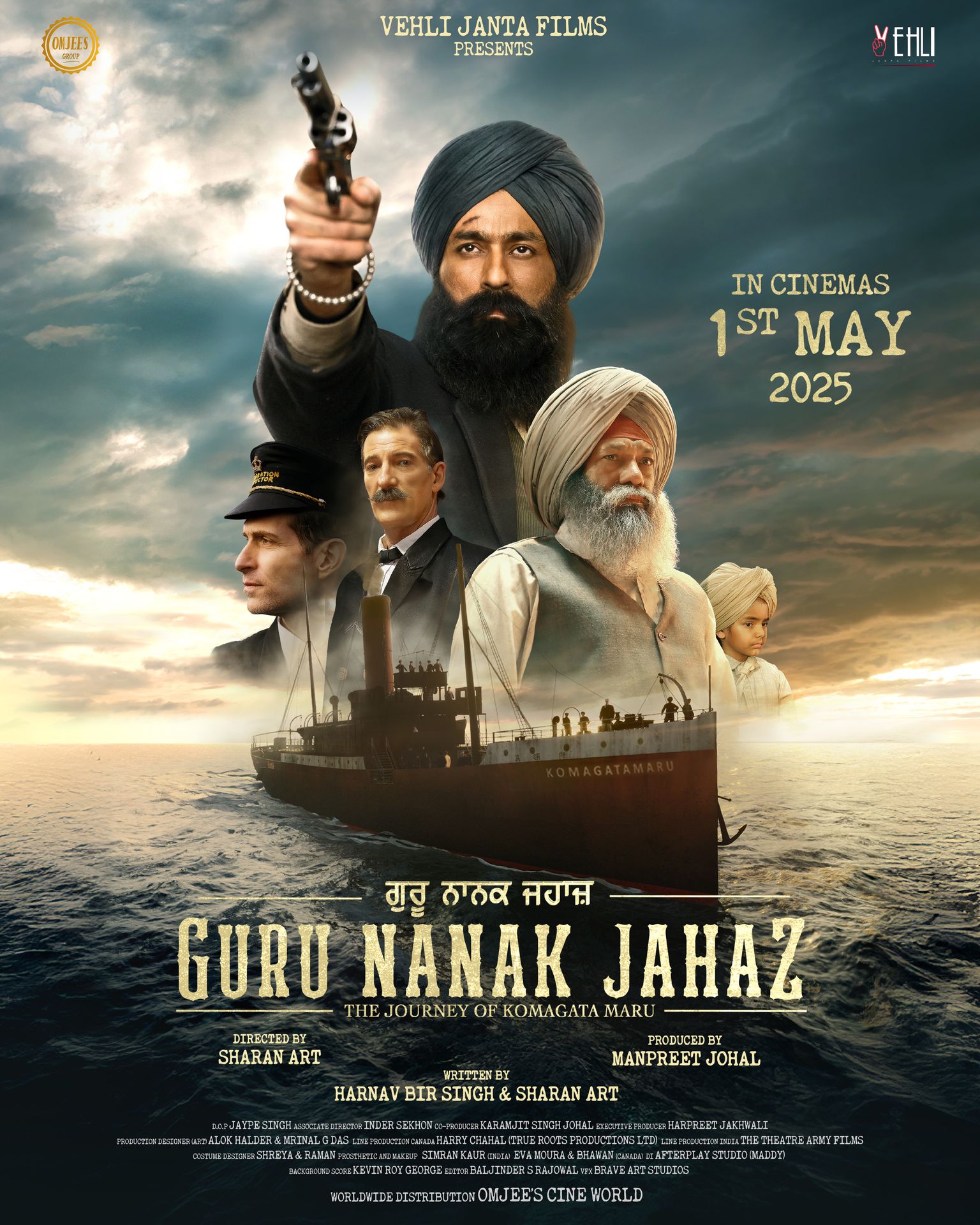 GURU NANAK JAHAZ