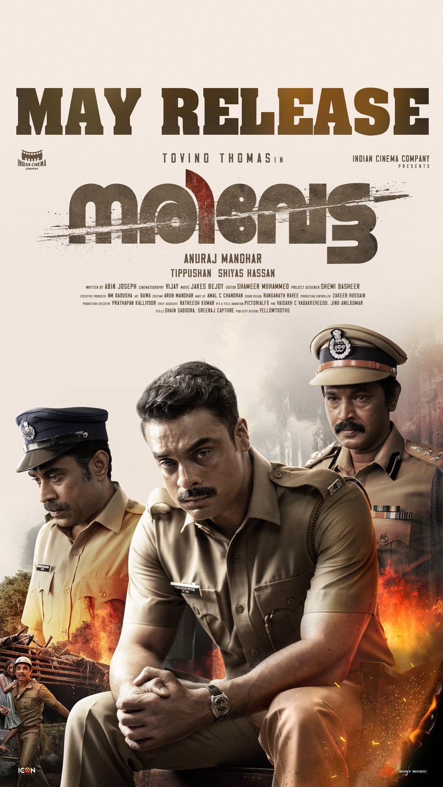 NARIVETTA (MALAYALAM)