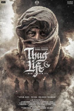 THUG LIFE
