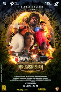 MIRUGASIRISHAM