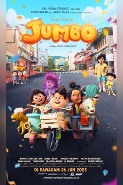  JUMBO