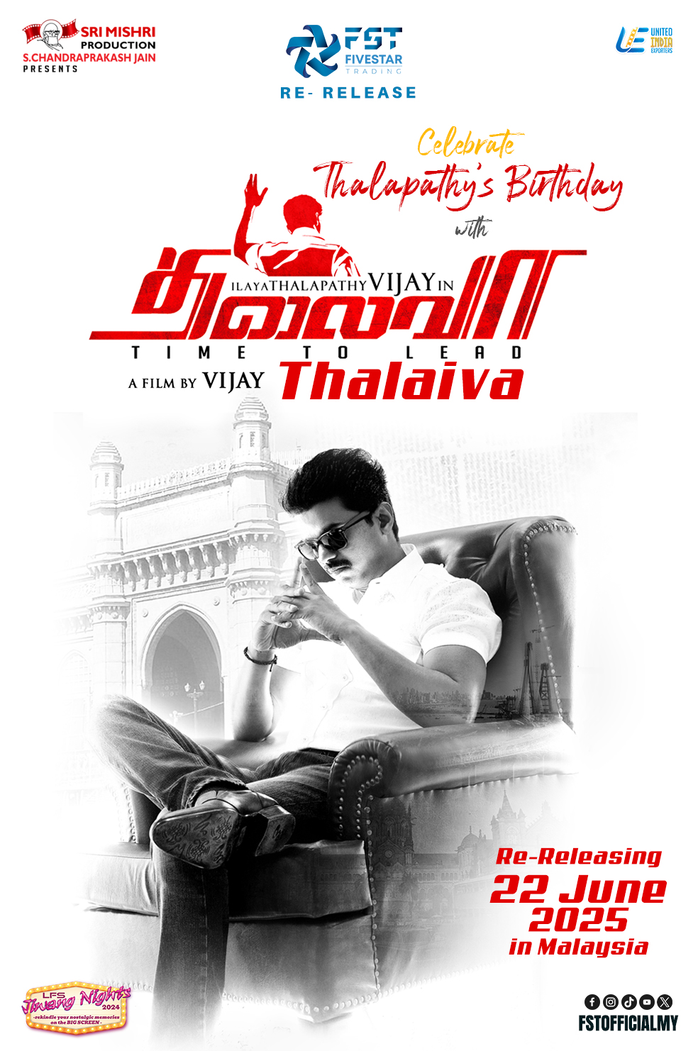 THALAIVA