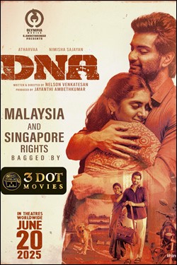 DNA