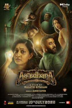 AARADHANA