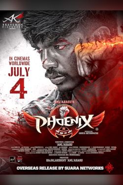 PHOENIX VEEZAAN