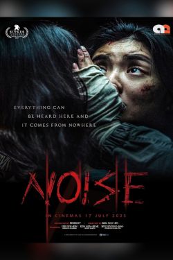 NOISE