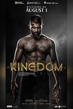 KINGDOM