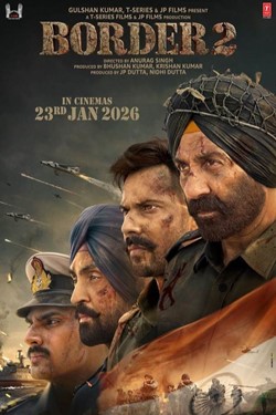 BORDER 2