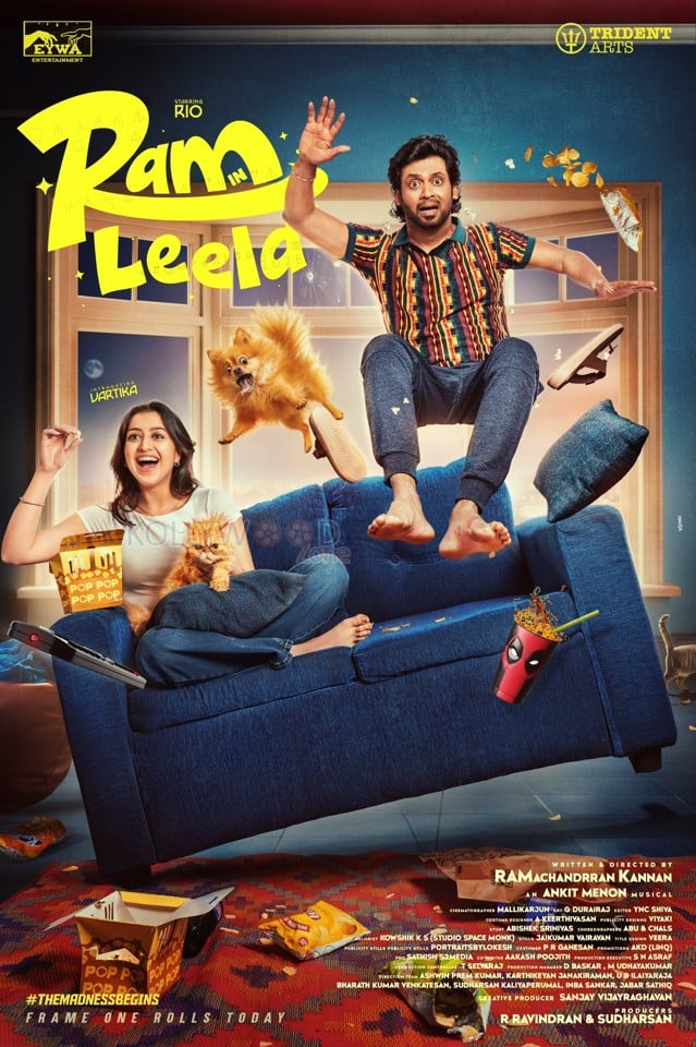RAM IN LEELA