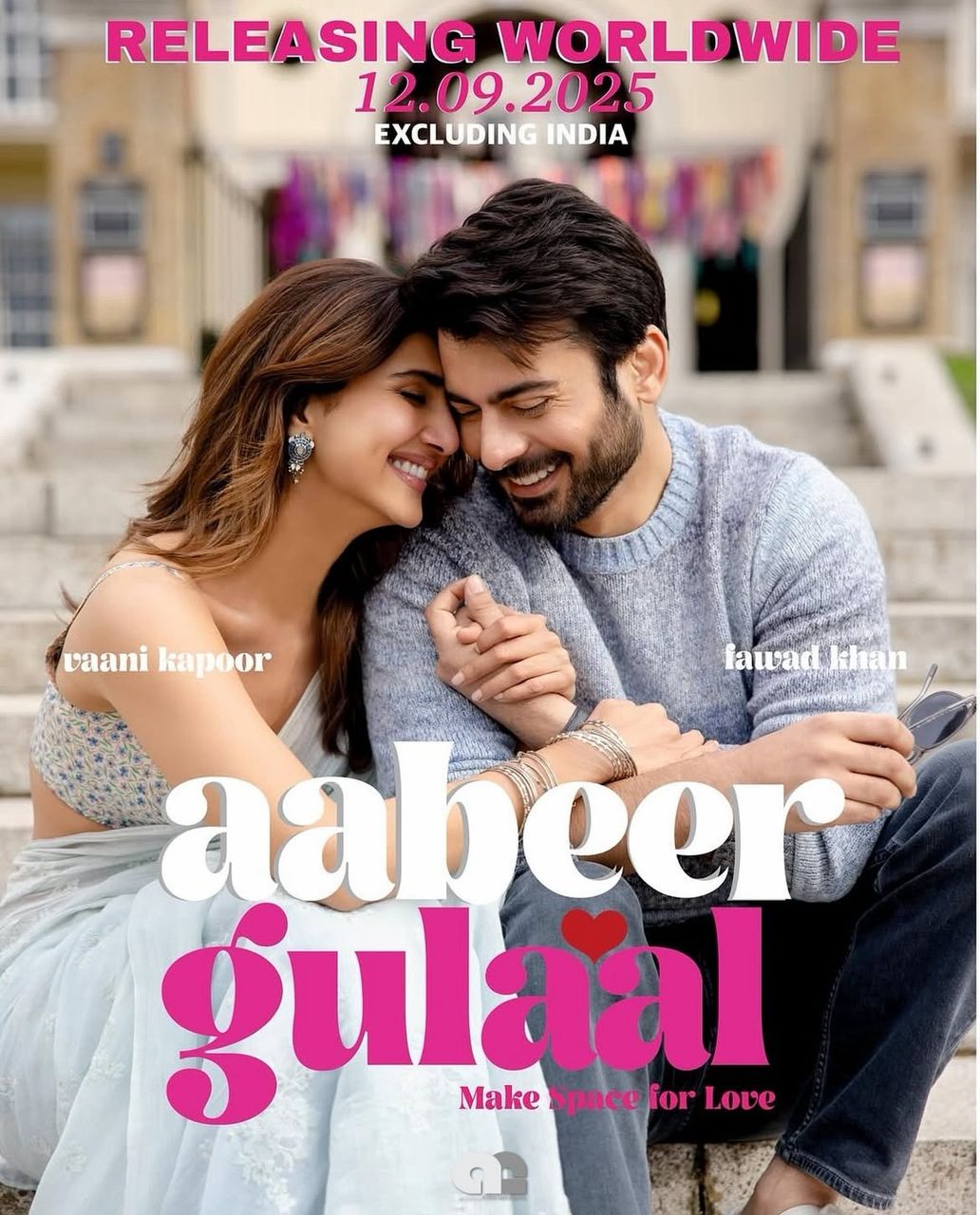 AABEER GULAAL