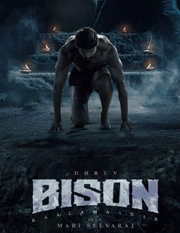 BISON: KAALAMAADAN