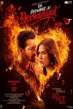 EK DEEWANE KI DEEWANIYAT