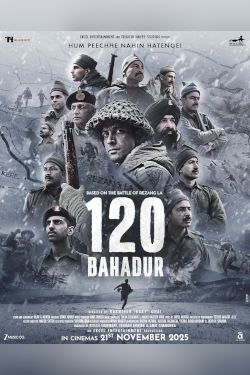120 BAHADUR