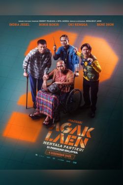 AGAK LAEN: MENYALA PANTIKU!