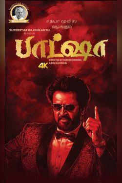 BAASHA