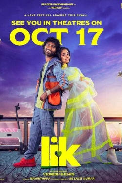 LIK: LOVE INSURANCE KOMPANY