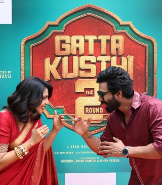 GATTA KUSTHI 2