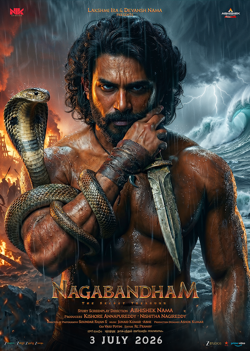 NAGABANDHAM