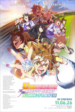 UMAMUSUME: PRETTY DERBY - BEGINNING OF A NEW ERA
