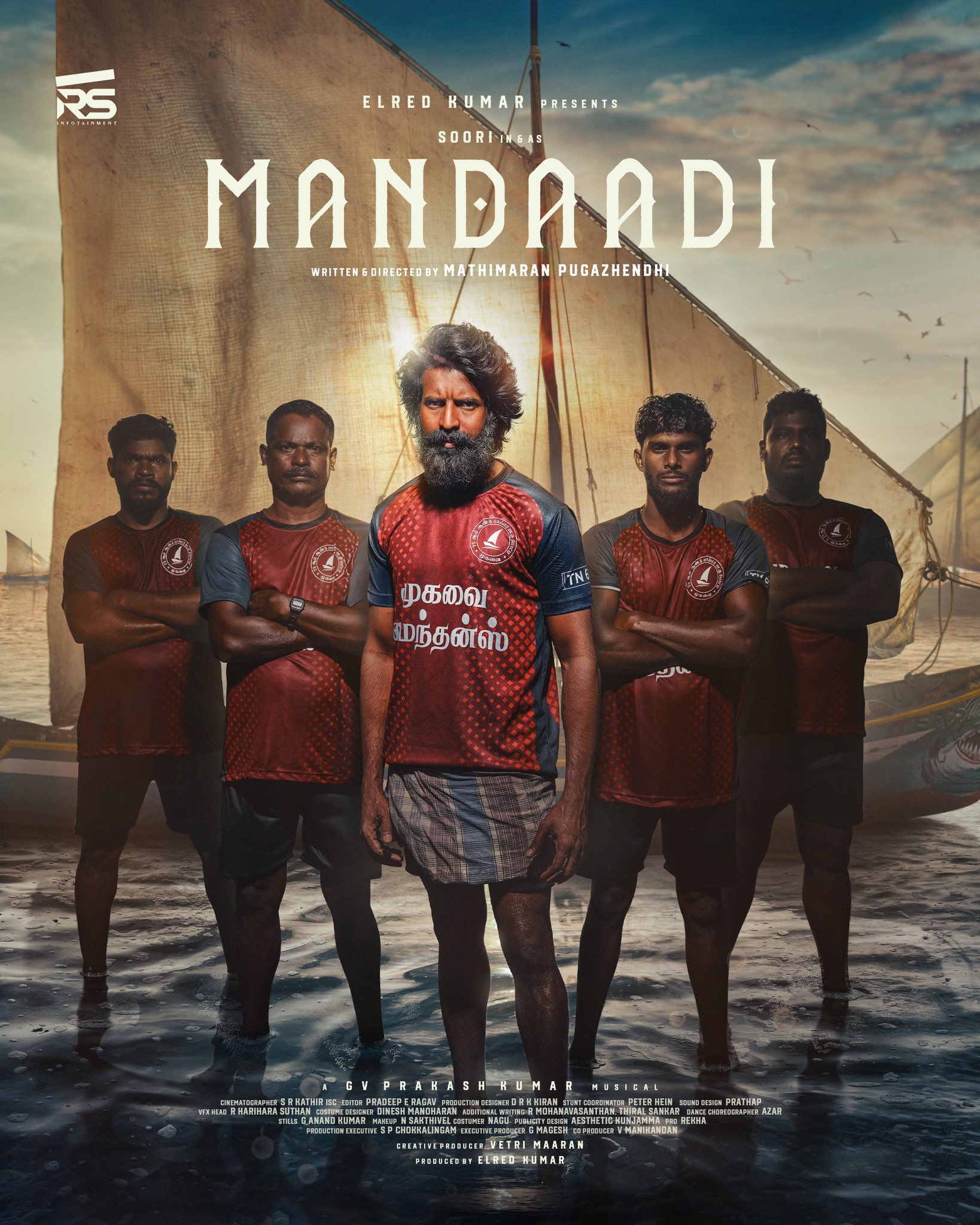 MANDAADI