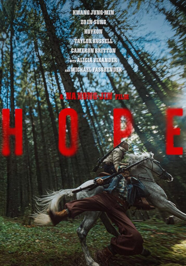 HOPE 