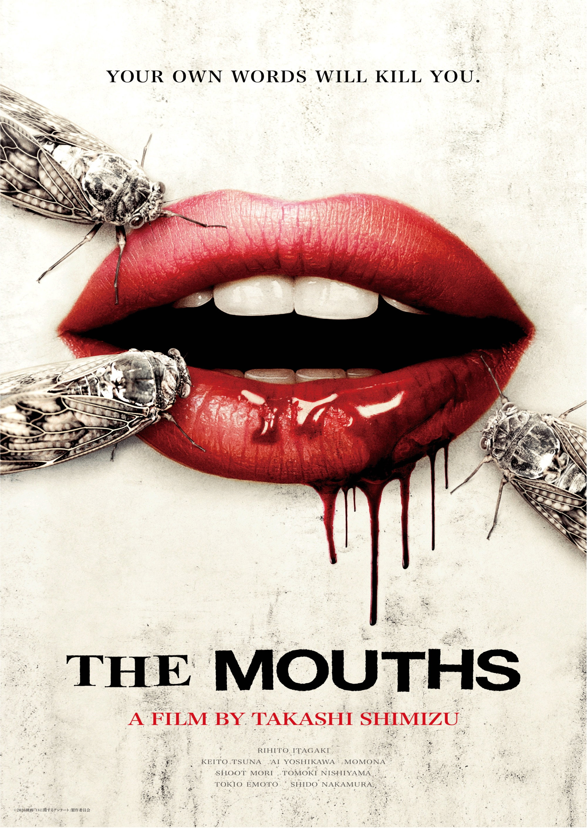 THE MOUTHS