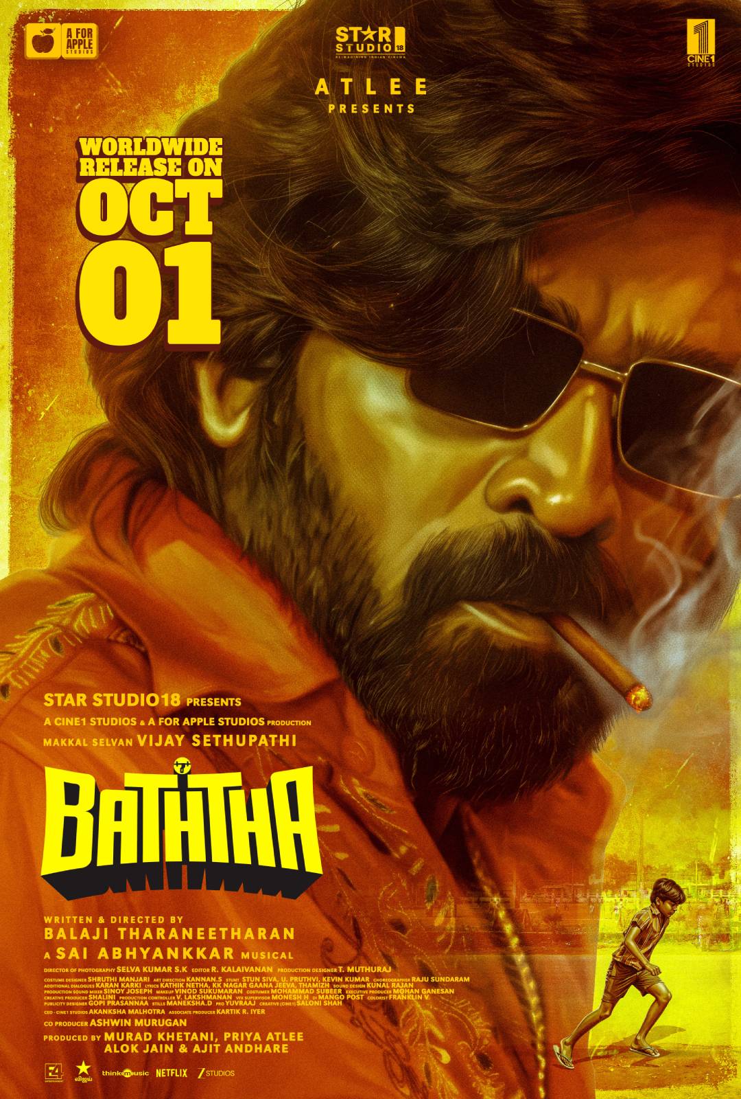 BATHTHA (TAMIL) 