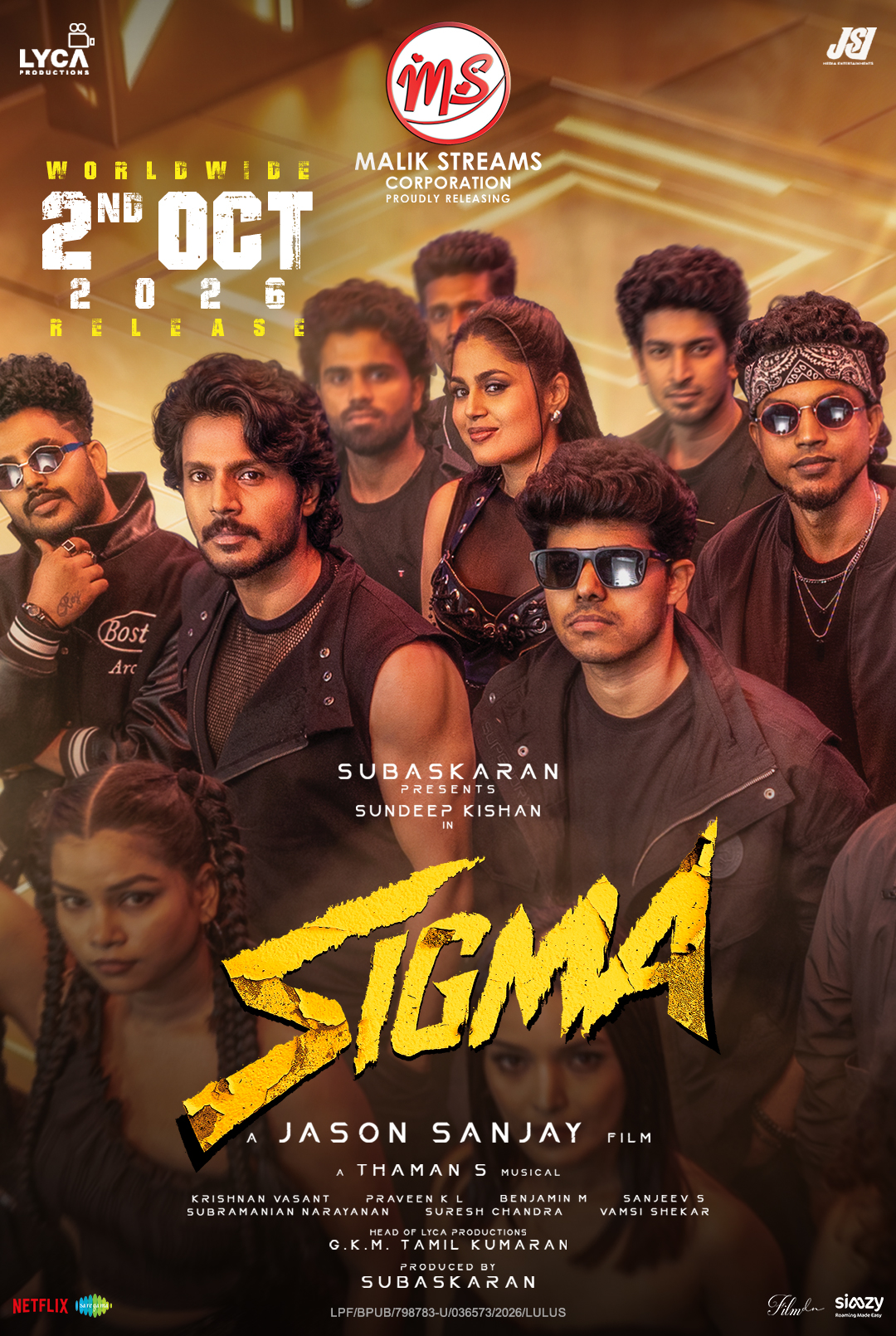 SIGMA